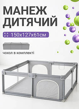 Складаний дитячий манеж для ігор — прозорий, пластиковий, для немовлят і малюків, для дому та вулиці