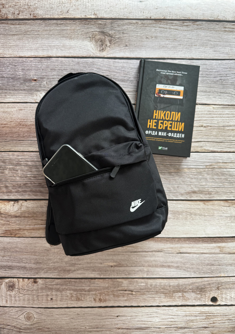 Дитячий спортивний рюкзак Nike маленький рюкзак Найк чорний, фото 1