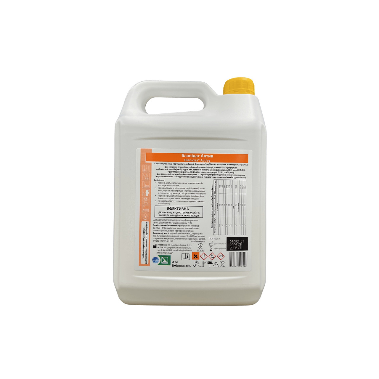 Дезінфікуючий засіб «Бланідас Актив», 5 л