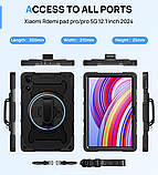 Захищений протиударний чохол для Xiaomi Redmi Pad Pro / Xiaomi Poco Pad 12.1", фото 3