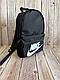 Чорний рюкзак Nike для школи і прогулянок рюкзак найк, фото 5