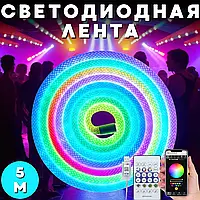 Неонова LED RGB стрічка 5 м із лускатим покриттям і керуванням через застосунок, пульт