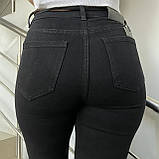 Джинси жіночі палаццо зі стрейчем прямі 26 чорні, фото 4