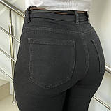 Джинси жіночі палаццо зі стрейчем прямі 26 чорні, фото 9