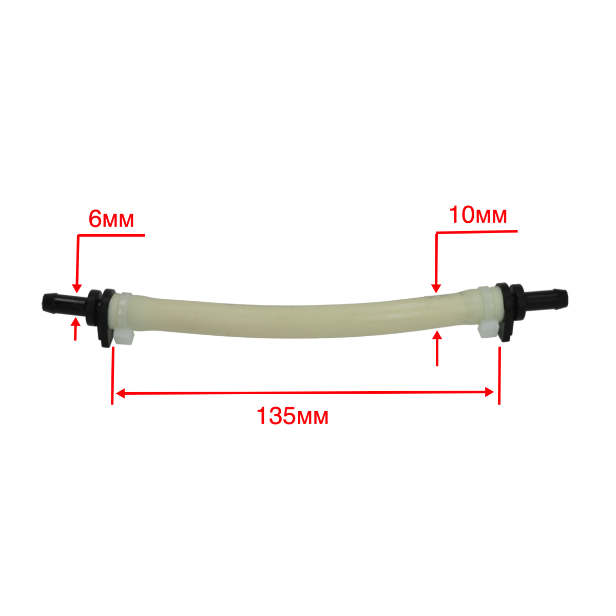 Шланг ø 10 мм Santroprene (миючий засіб) для перистальтичного насоса SEKO (Meiko 9505651, 9511675)