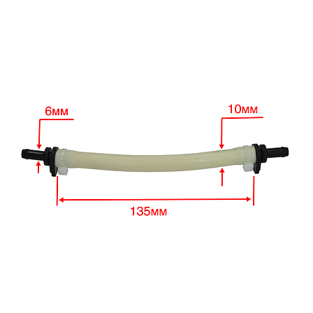 Шланг ø 10 мм Santroprene (миючий засіб) для перистальтичного насоса SEKO (Meiko 9505651, 9511675), фото 1