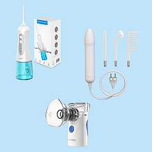 Домашня медтехніка