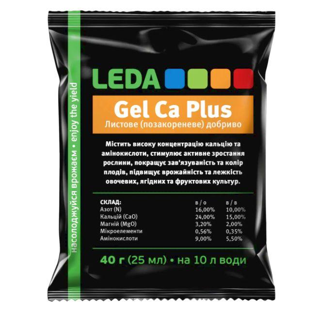 Добриво Leda Gel Ca Plus 40г (25мл)