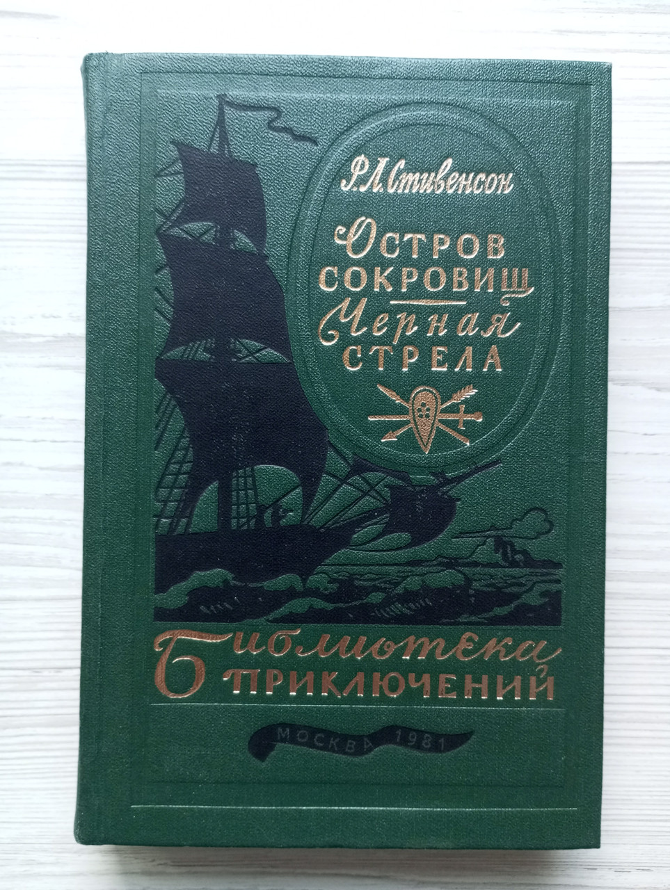 Product image preview