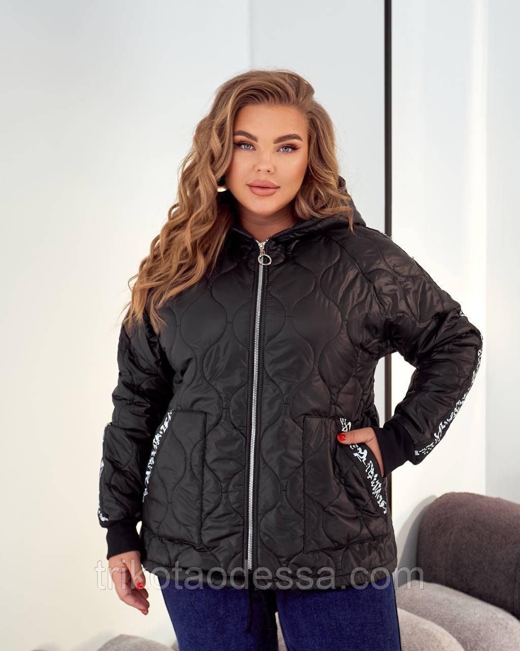 Куртка жіноча осінь-весна 255кв New, фото 1