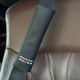 Подушки накладки на ремінь безпеки Range Rover
