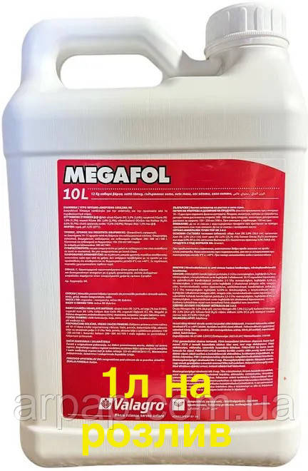 Megafol 1л на розлив, фото 1