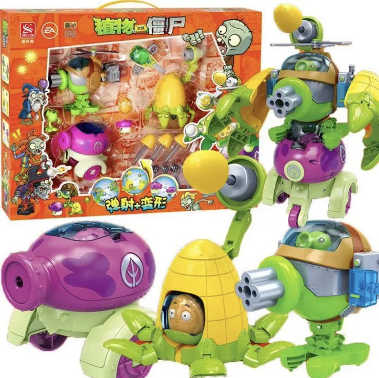 Ігровий Набір Трансформер Бос Рослина 3 в 1 Рослини проти Зомбі 20 см Plants vs Zombies (01525)
