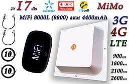 Повний комплект 4G/LTE/3G Wi-Fi Роутер Novatel Verizon MiFi 8000 LTE Cat 18 до 1.2 Гб/с + MiMo антеною 2×17dbi