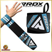 Бинт для фіксації зап'ястя Спортивний бандаж для кистьового суглоба Бинти для зап'ястя спортивні RDX