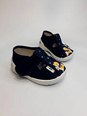 Тапочки для хлопчика Waldi 360/12-726 сині р.20-25