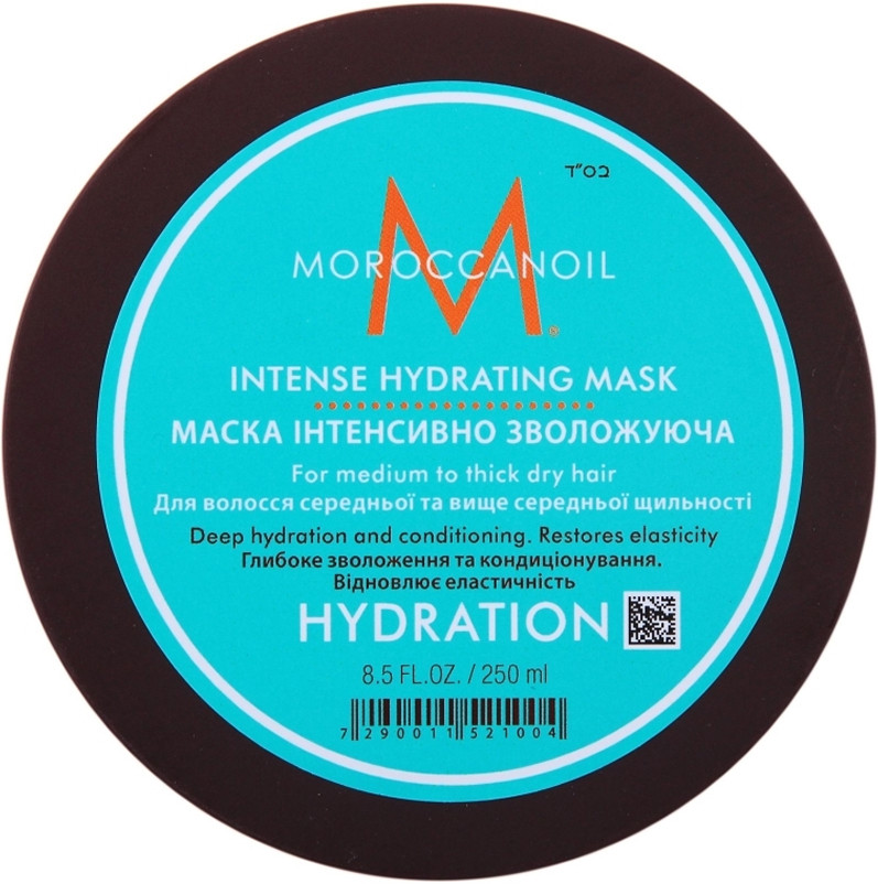 Маска для волосся інтенсивна зволожувальна Moroccanoil, 250 мл, фото 1