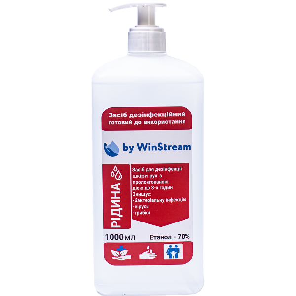 Дезінфектор рідина 1л з дозатором by Win Stream
