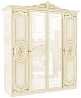 Шафа платтяна Кармен Нова 4Д корпус и фасад ДСП (Світ Меблів TM) Піно