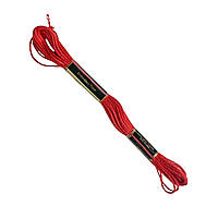 Муліне AIRO №349