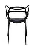 Стілець для кафе, бару, тераси VEGAS чорний з поліпропілен, штабелюється, фото 2