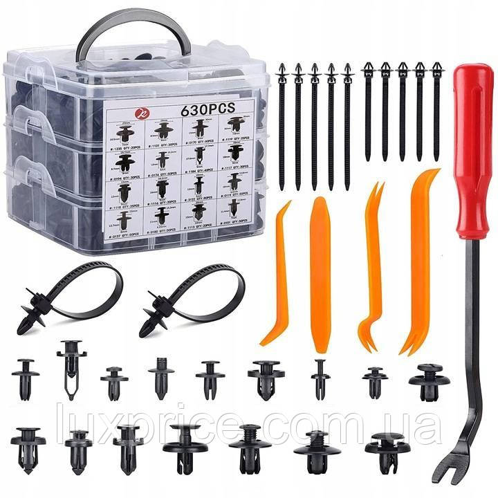 Набір автомобільних кліпс та кріплень 620 шт., кліпси Silver S11571, фото 1