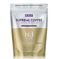 BeKeto No1 Supreme Coffee / Кава арабіка з МСТ + ашваганда 250 г