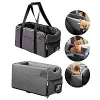 Сумка переноска для тварин в авто на підлокітник. Сумка для невеликих тварин в автомобілі з ручками.