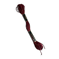 Муліне AIRO №902