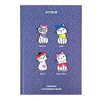Зошит-словник для іноземних мов (А5. 60листів тверда обкладинка) Kite  MEOW  К23-407-2