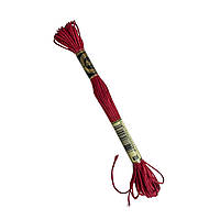 Муліне AIRO №816