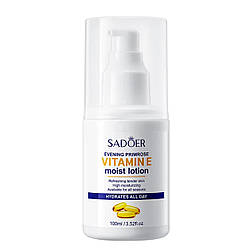 Лосьйон для обличчя SADOER Vitamin E + Evening Primrose інтенсивне зволоження 100 мл