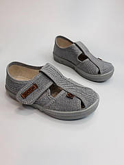 Тапочки для хлопчика Natur 386-0 сірі р.26-32