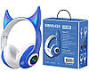 Навушники бездротові STN-25 з вушками та підсвічуванням Синій, фото 7