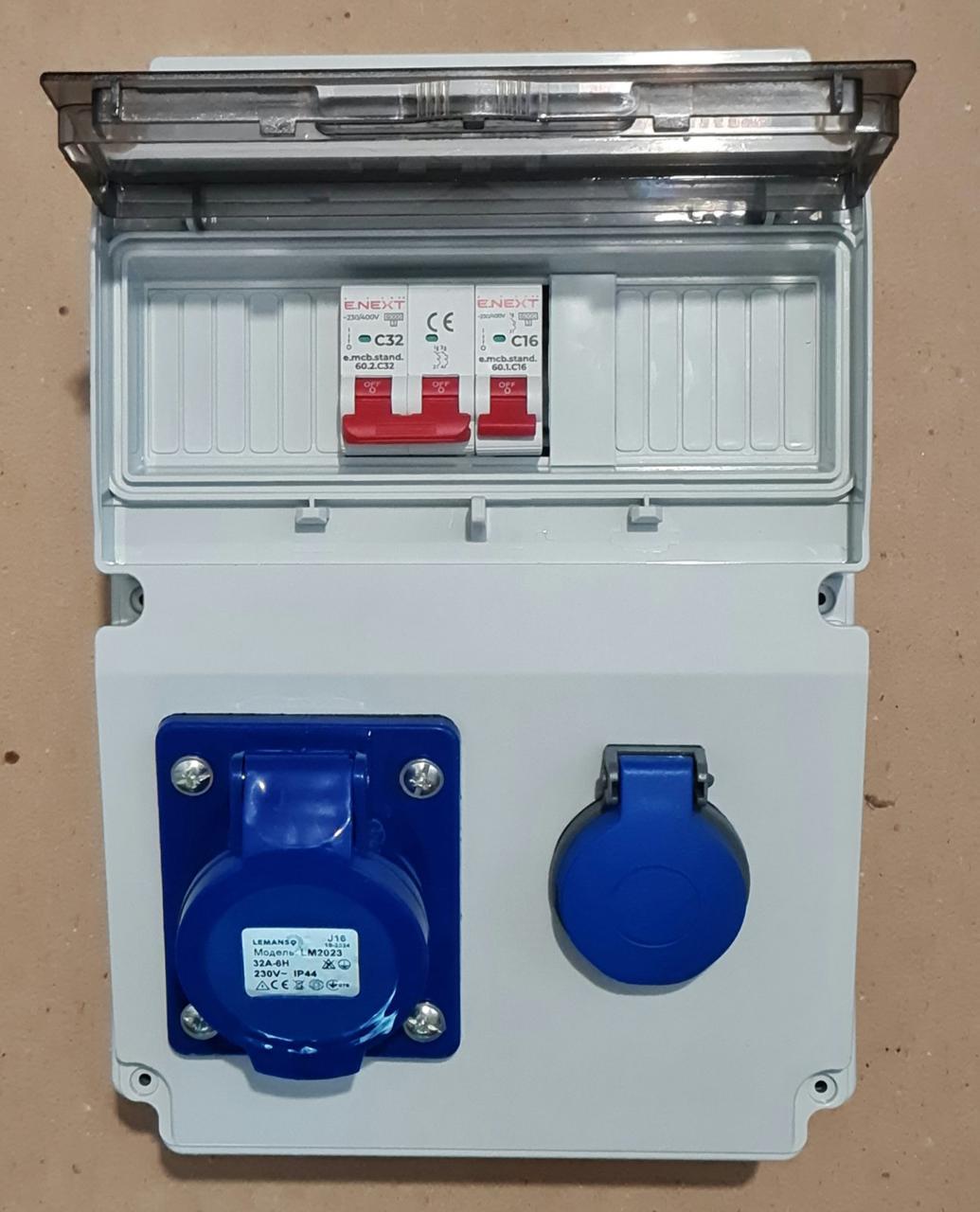 Комбінований щиток (10 мод.) 220x300x120 IP65 з розетками 32А(220В)/16А авт E.NEXT, фото 1