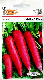 Редька Остергрюс 5 г, ТМ Коуел