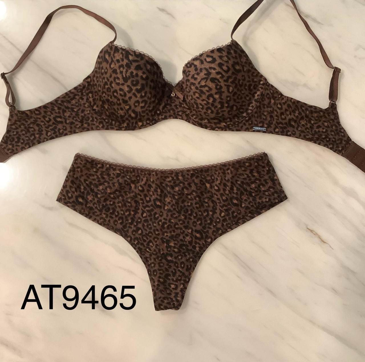 Леопардовий комплект зі стрингами Balaloum, чашка С