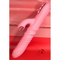 Вибратор с поступателями и функцией нагрева Pretty Love FireTouch