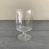 Склоподібний пластиковий стакан на ніжці 200 мл прозорий — харчовий полістирол 8 шт/уп. (336 шт/ящ.)