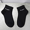 Шкарпетки жіночі 6 пар середньої висоти «LOVE» розмір 36-40 арт. 291.6, фото 8