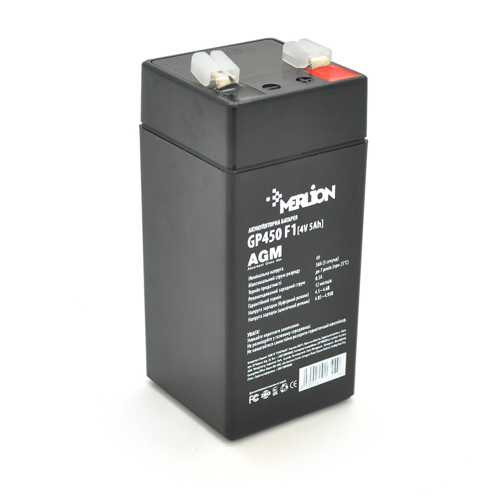 Акумуляторна батарея MERLION AGM GP450F1 4 V 5 Ah (47 x 47 x 100 (105) ) 0.615 kg Q30