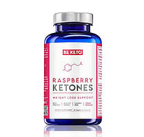 BeKeto Raspberry Ketones / Кетони малини 60 капсул