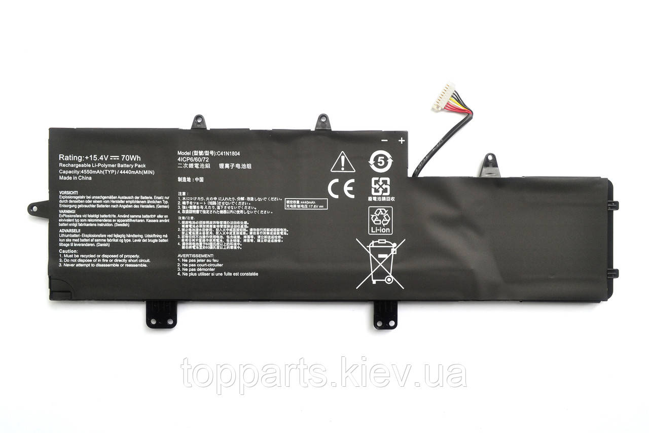 Батарея для ноутбука Asus ZenBook UX450FD C41N1804, 4550mAh (70Wh), 4cell, 15.4V, черная