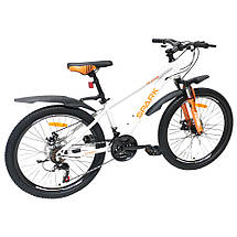 Велосипед підлітковий SPARK PLAYER 24" 21 швидкість, амортизатор, сталева рама 13", Білий, фото 4