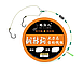Готова оснастка для Херабуна та поплавкової риболовлі довжина 3,6 м з самопідсікаючими гачками, фото 2