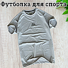 Футболка чоловіча спортивна компресійна UA для занять спортом та активного відпочинку, фото 2