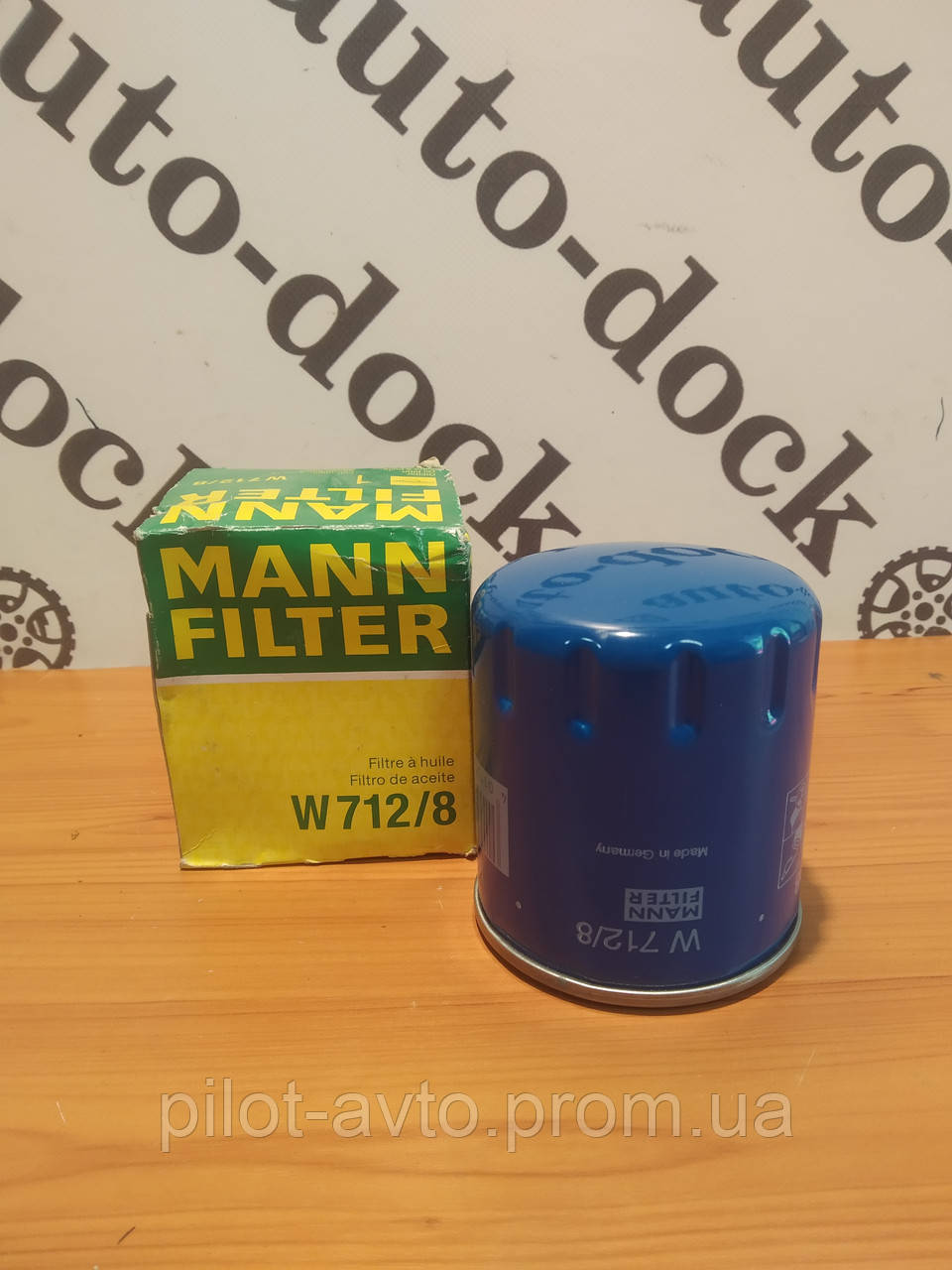 Оливний фільтр Mann Filter для Сітроен Даф Хундай Фіат Ланча Ніссан Пежо Ровер