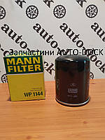 Оливний фільтр Mann Filter для Альфа Ромео Сітроен Фіат Івеко Ланча Опель Пежо Рено Ваксхол