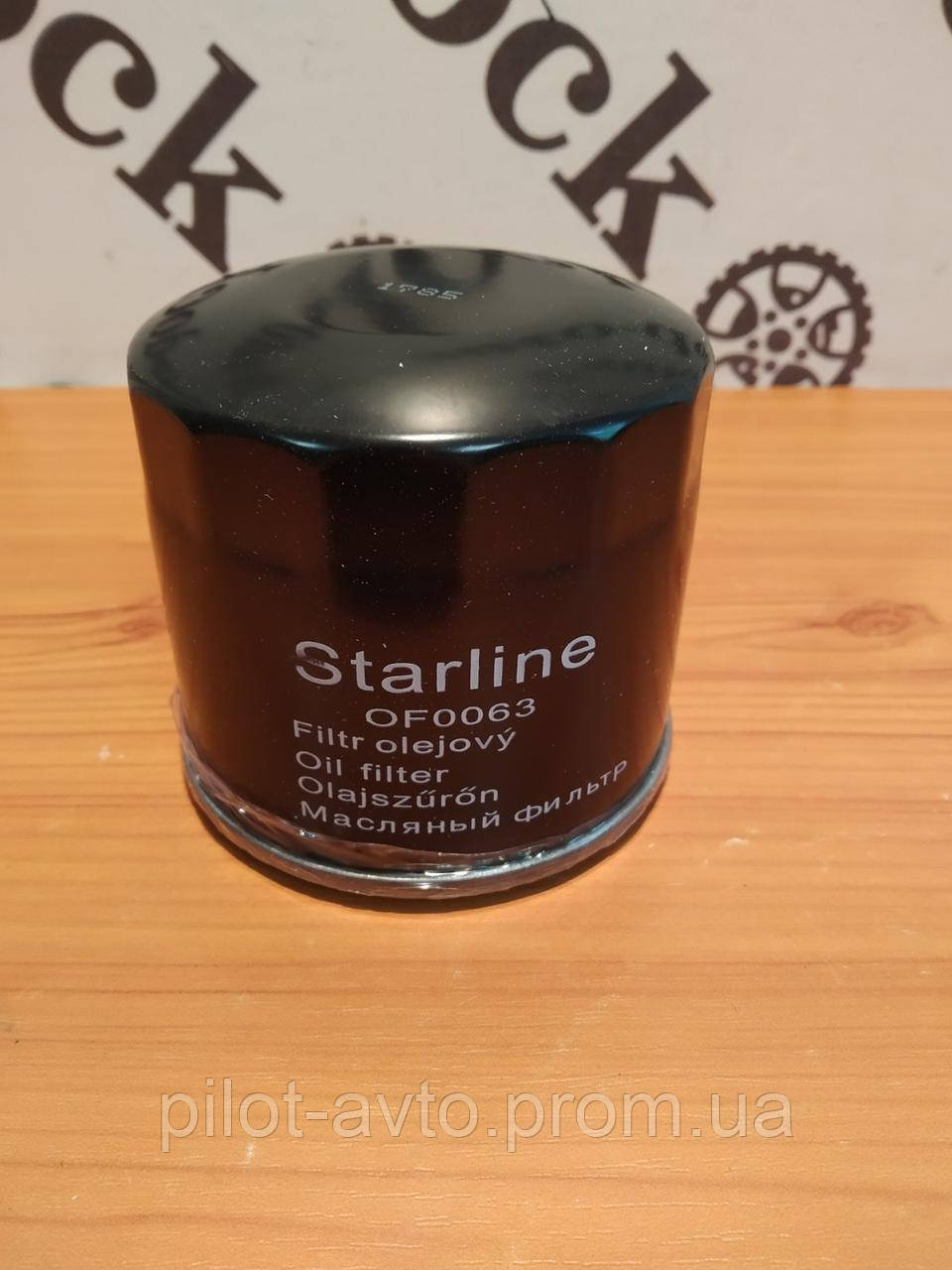 Фильтр масляный для Форд Хундай Киа Мазда Опель Смарт Ford Hyundai Kia Mazda Opel, Smart STARLINE SFOF0063