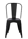 Стілець на металевому каркасі для кафе та дому PARIS 100 чорний, фото 5